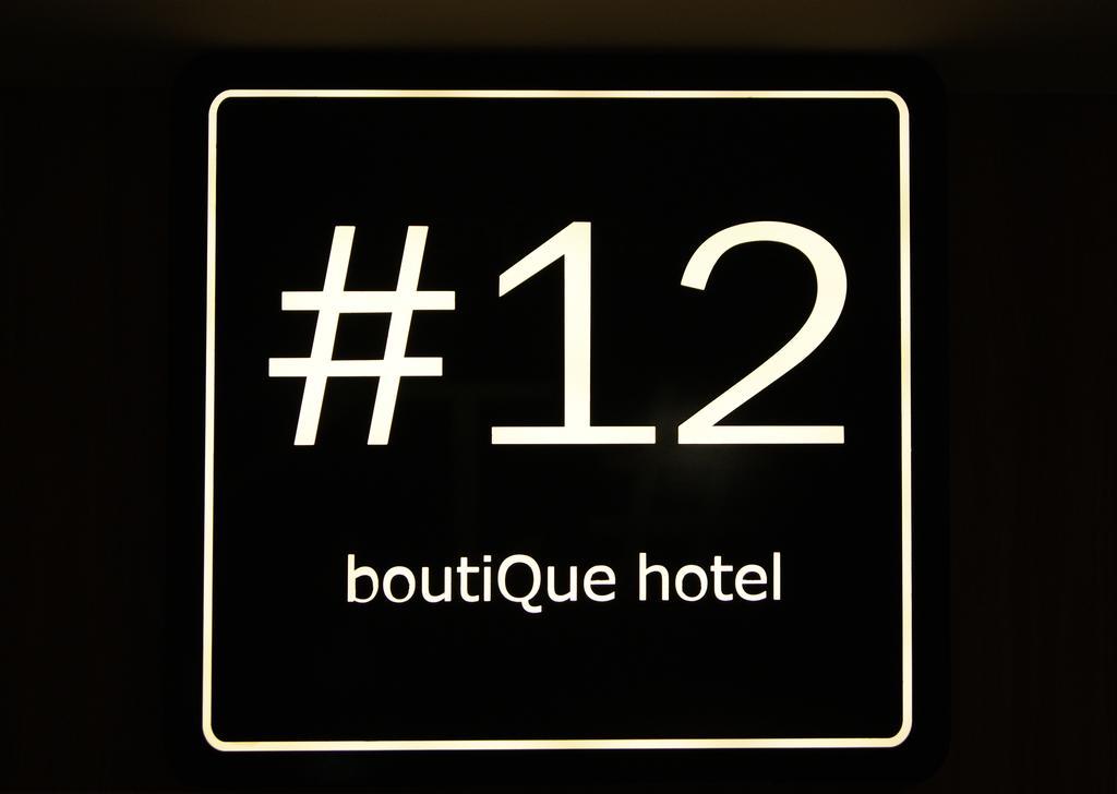 Hashtag 12 Boutique Hotel Kota Kinabalu Kültér fotó